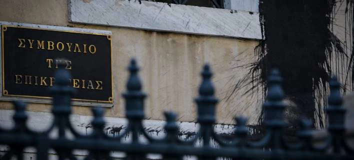 Οι ομάδες κρούσης, υποστήριξης και ο ασυρματιστής του Ρουβίκωνα – Ετσι έδρασαν στην επίθεση στο ΣτΕ